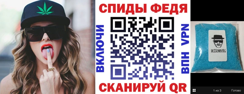 Amphetamine 97%  Верея 