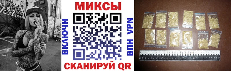 наркошоп  Верея  БУТИРАТ вода 
