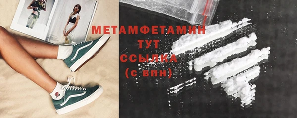марки nbome Белоозёрский