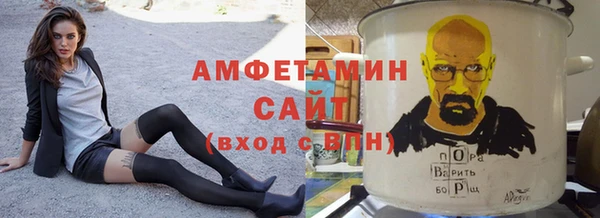 PSILOCYBIN Белокуриха