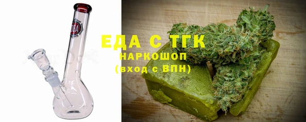 марки nbome Белоозёрский