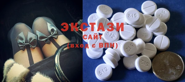 PSILOCYBIN Белокуриха