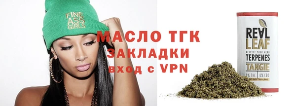 марки nbome Белоозёрский