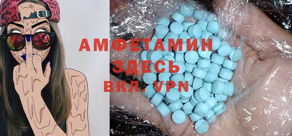 прущая мука Баксан