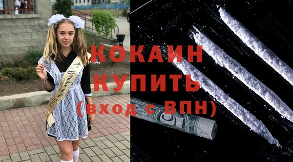 марки nbome Белоозёрский