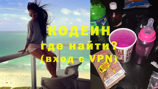 марки nbome Белоозёрский