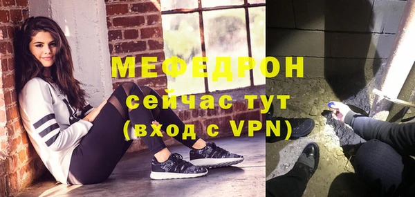 PSILOCYBIN Белокуриха