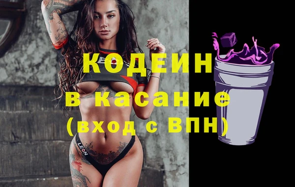марки nbome Белоозёрский