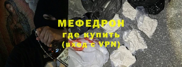 PSILOCYBIN Белокуриха