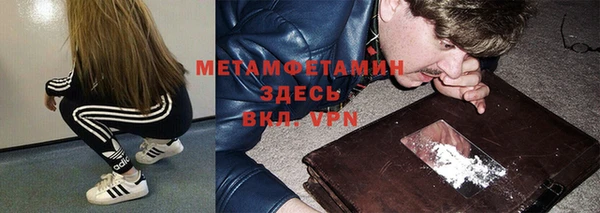мдпв Лабытнанги