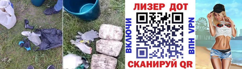 мега онион  Верея  Лсд 25 экстази кислота  купить  цена 