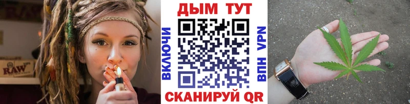 купить наркотики сайты  Верея  Бошки Шишки тримм 